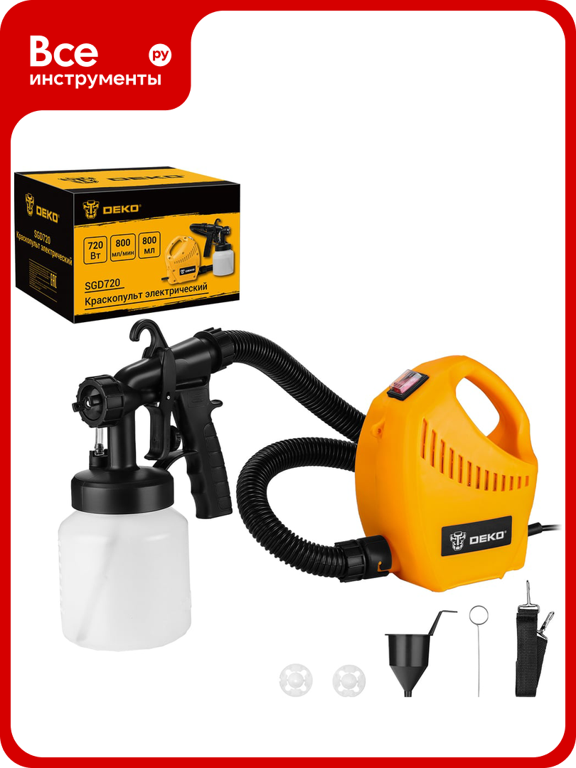 Краскопульт электрический DEKO SGD720 800 мл 720Вт 085-1331