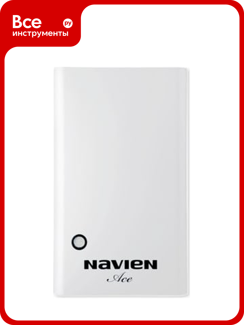 Газовый котел Navien ACE-13AN открытая камера, двухконтурный, 13 квт НС-1205518