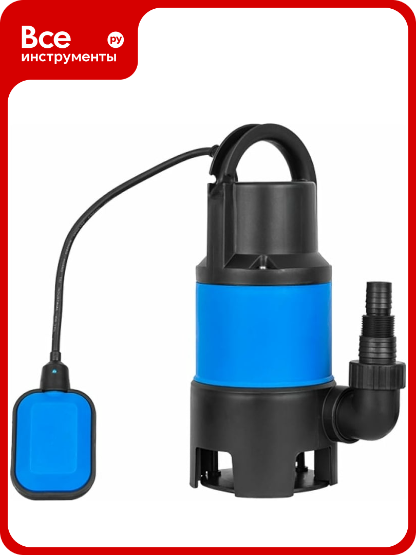 Фекальный насос JEMIX ФН-225-8 (GS-750) 88409