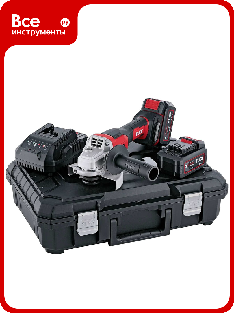 Аккумуляторная угловая шлифовальная машина FLEX l 125 18.0-ec/5.0 set 530496