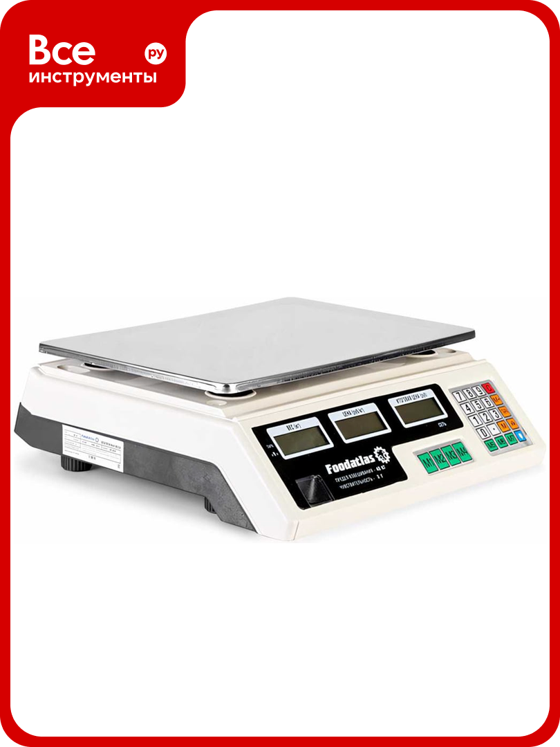 Торговые весы Foodatlas ВТ-40С 40кг/2гр УТ000007868