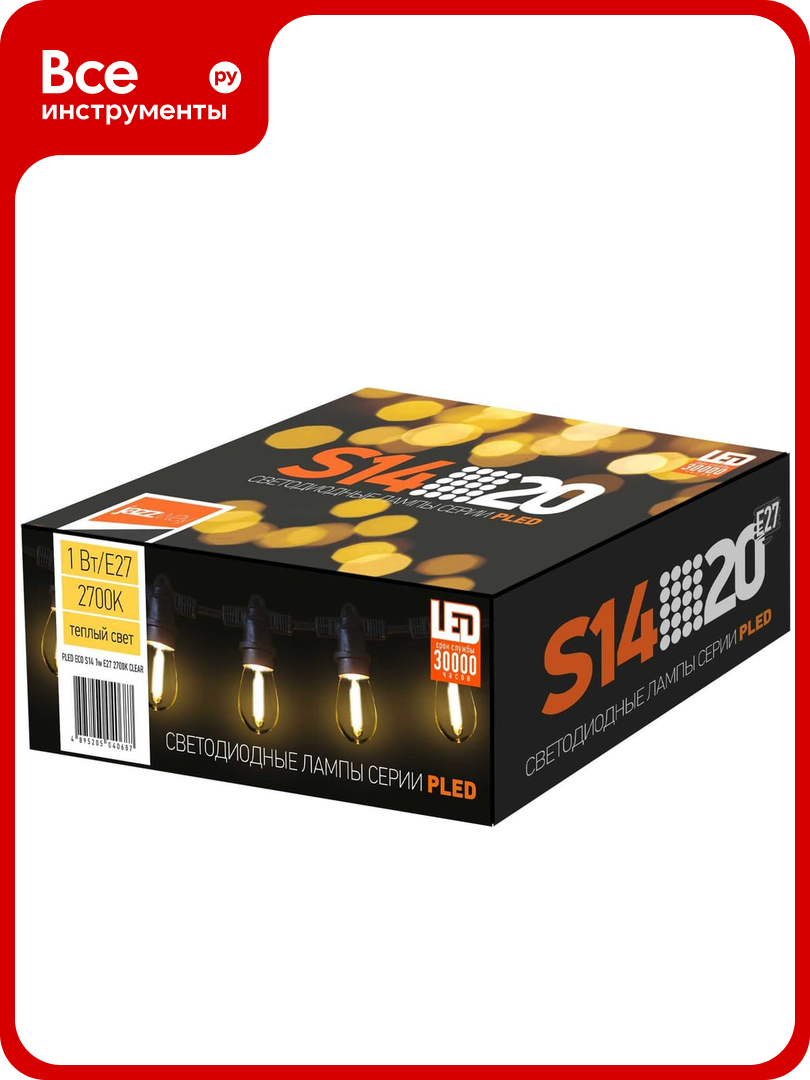 Светодиодная лампа Jazzway филаментная PLED-ECO-S14 1Вт 2700К теплый белый CLEAR E27 для Белт-лайт прозрачная 5040625