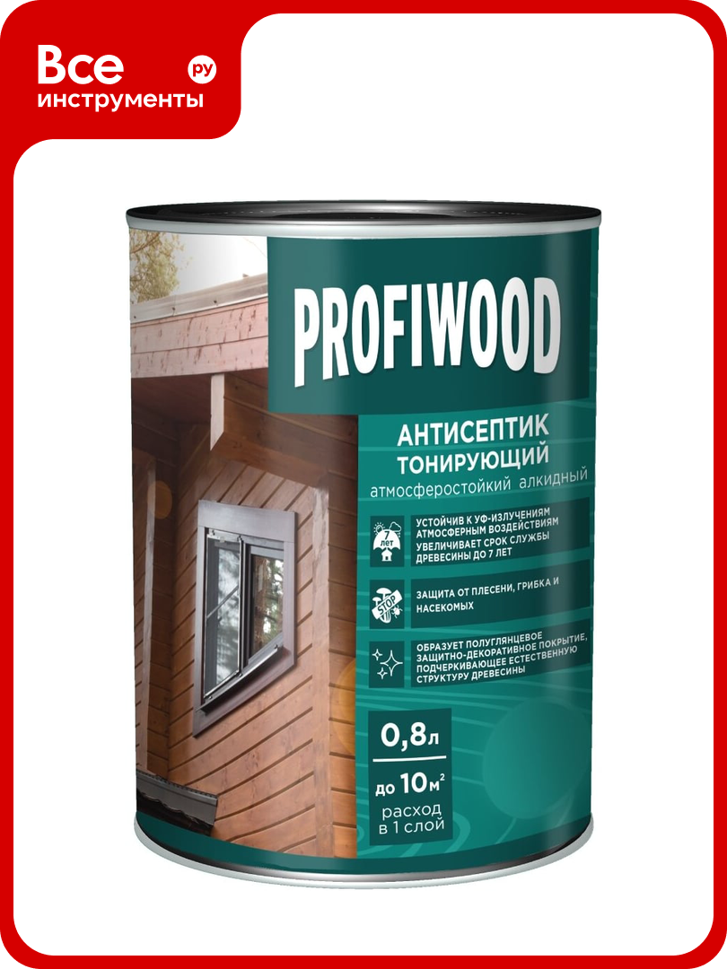 Антисептик тонирующий PROFIWOOD красное дерево 0.6 кг 85199