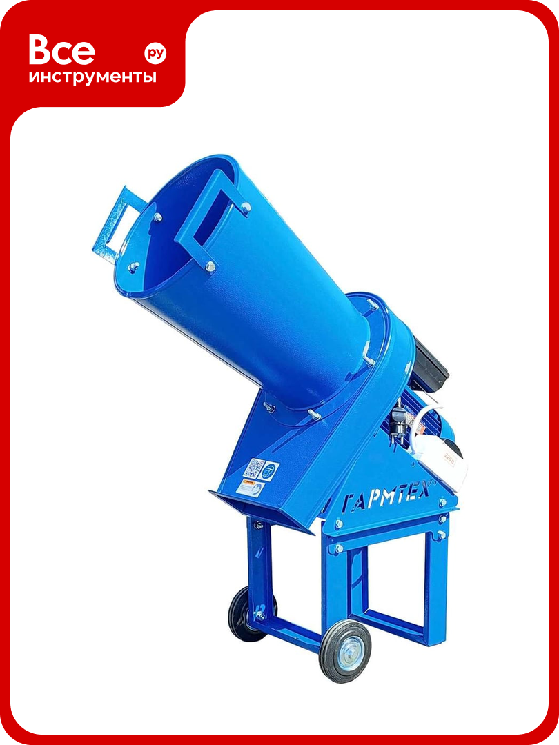 Измельчитель травы и листьев ГармТех  ур  2 2 квт 220 в ИЗМУР22220