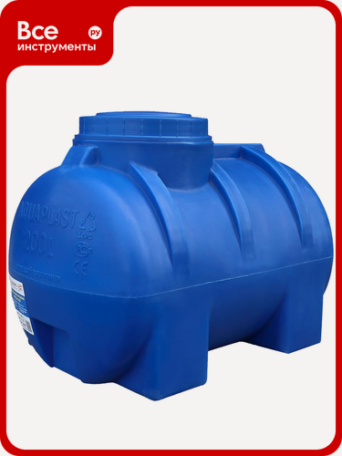 Изображение товара Овально-горизонтальная емкость AQUAPLAST 200 л, синяя 4630017951901