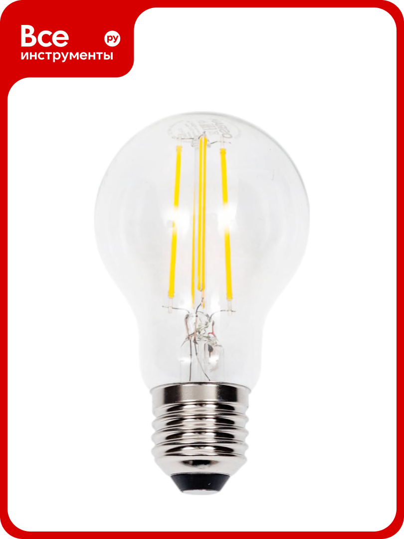 Лампочка светодиодная филаментная OSRAM LSCLA100 75W/827230VFILCLE2710x1RU 4058075684126