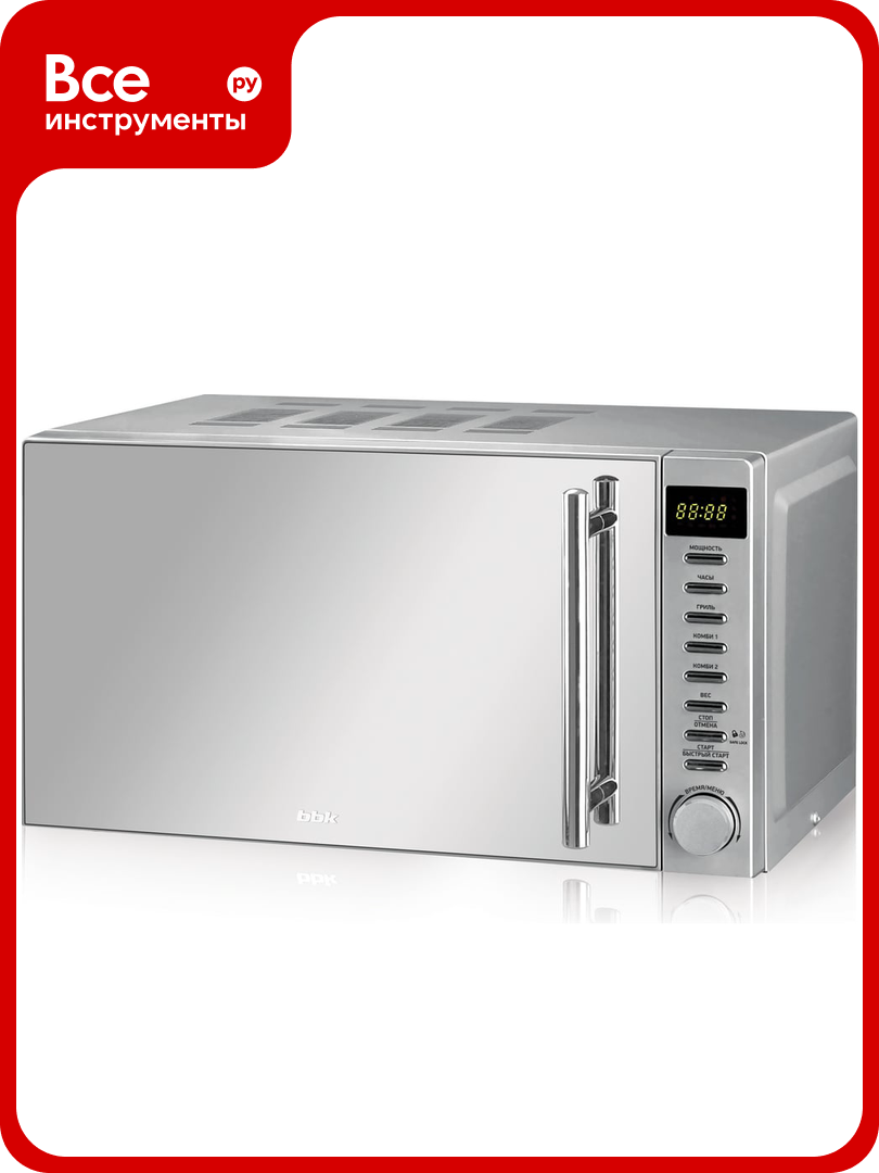 Микроволновая печь BBK 20MWG-733T/BS-M черный/серебро 00-00000587
