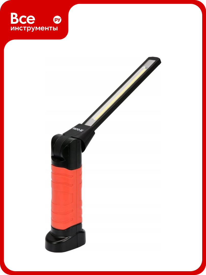 Аккумуляторный светодиодный светильник YATO COB LED 5Вт+3Вт YT-08518 382708518 092 1