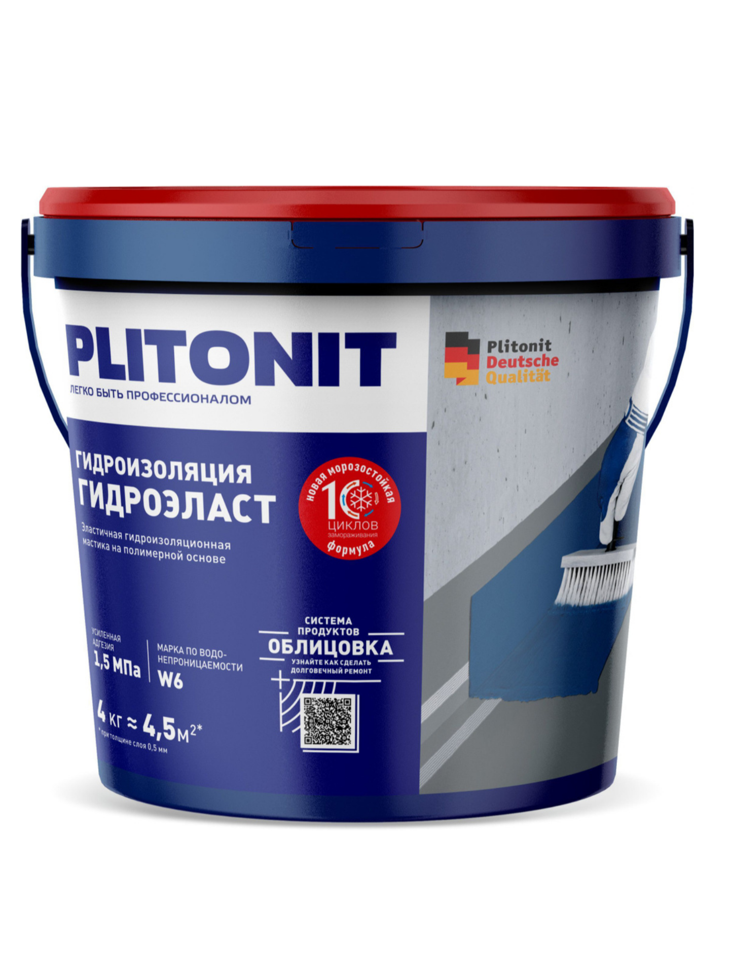 PLITONIT ГидроЭласт -4 кг эластичная гидроизоляционная мастика
