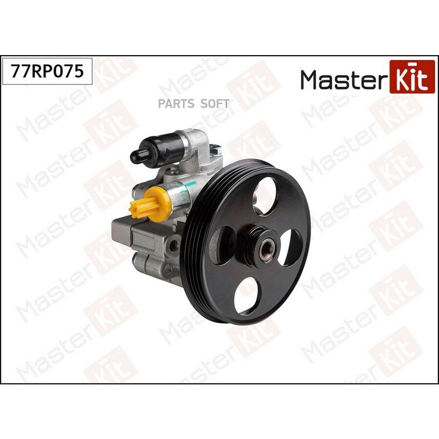 MASTERKIT 77RP075 77RP075 Насос гидроусилителя Opel ASTRA J (P10) 1 6л/CHEVROLET CRUZE (J300 J305 J308) 1 6/1 8л ()