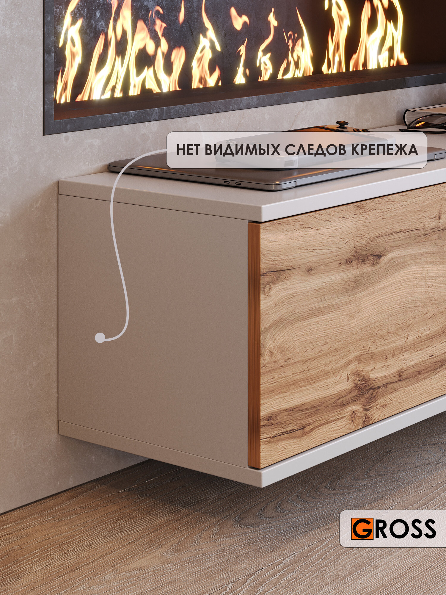 Тумба под телевизор подвесная в гостиную, спальню, детскую, тумба в прихожую 100 см белый/дуб вотан — фото 1