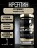Креатин моногидрат Kevin Levrone Anabolic Creatine, без вкуса, 300г, 60 порций