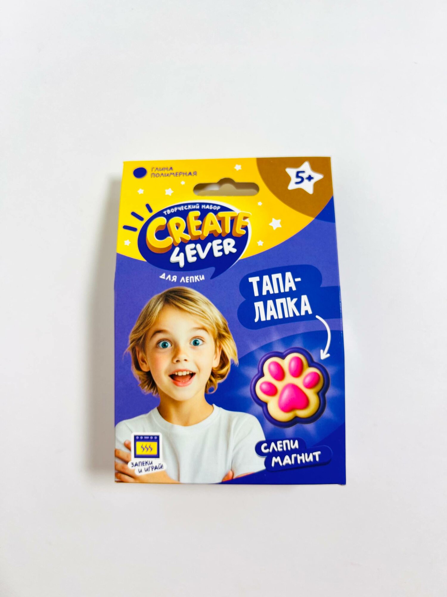 Детский набор полимерной глины "Тапа-лапка магнит" для лепки и творчество — фото 1