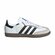 Кеды Adidas Samba OG Comfort Closure Elastic Lace
