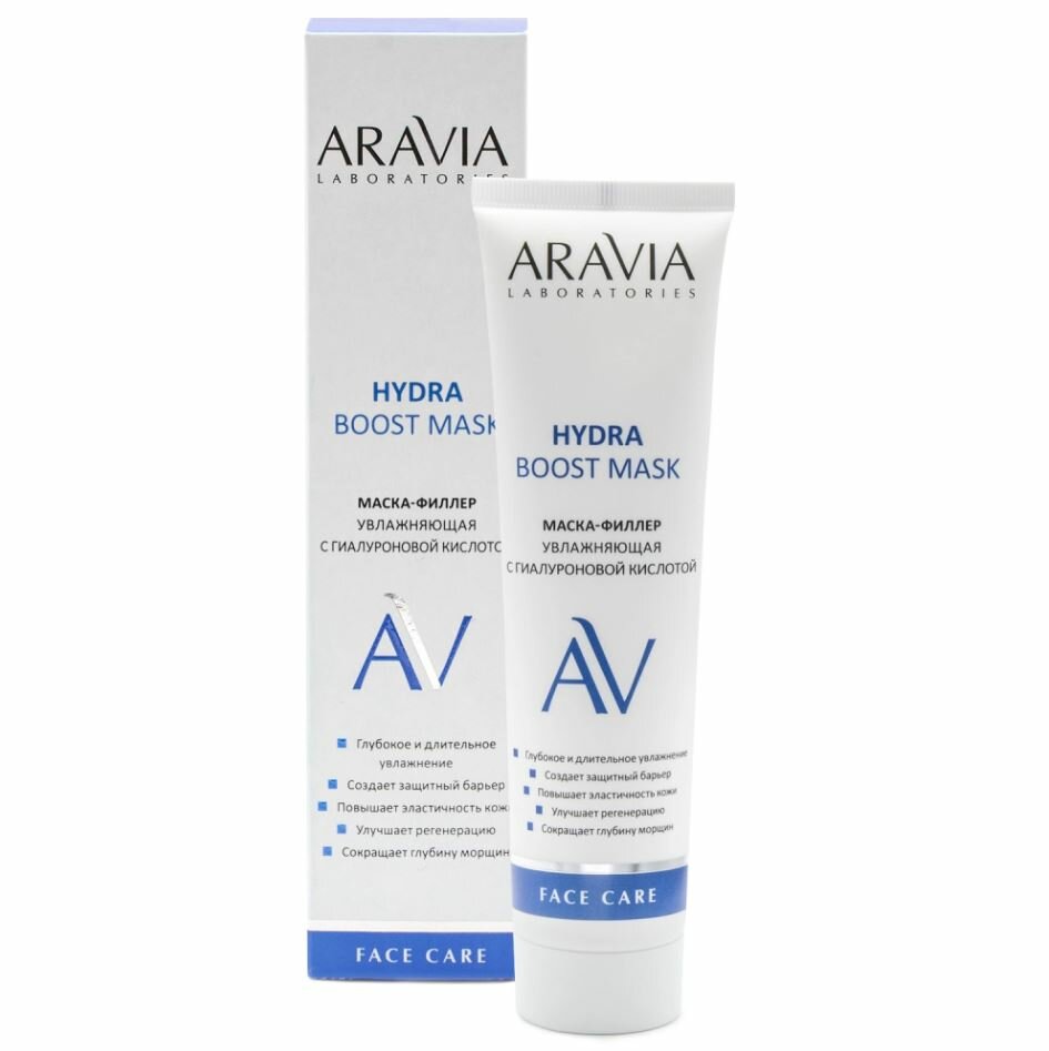 Маска Aravia Laboratories Hydra Boost, филлер для лица, 100 мл