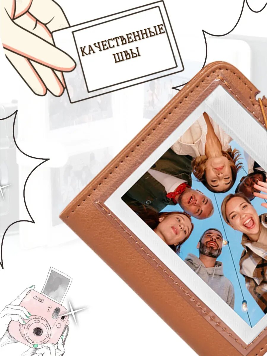 Альбом для polaroid Instax Wide — фото 1