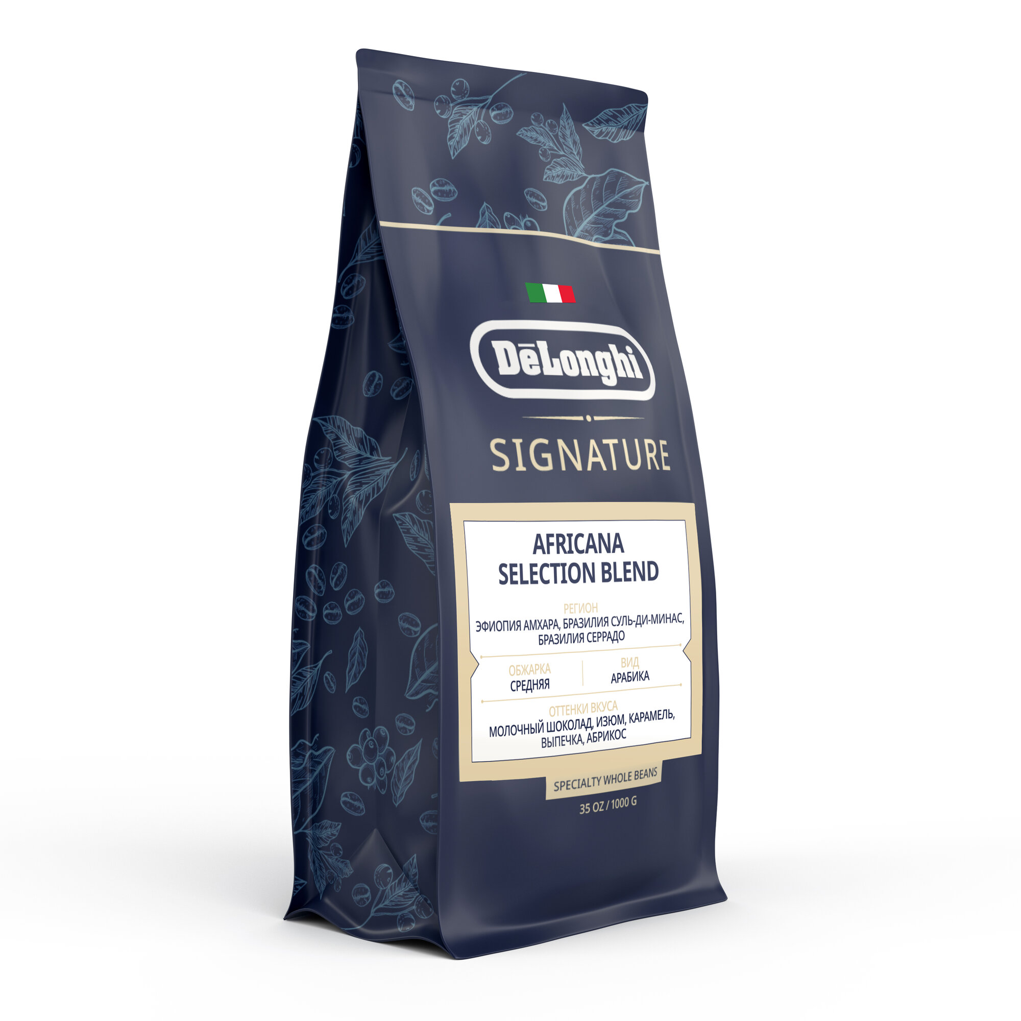 Кофе в зернах DeLonghi Signature Africana Selection Blend Coffee, 1кг — фото 1