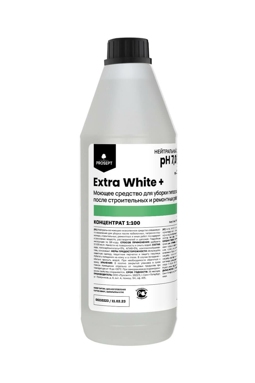 Средство моющее после строительства Prosept Prof Extra White+ (1л)