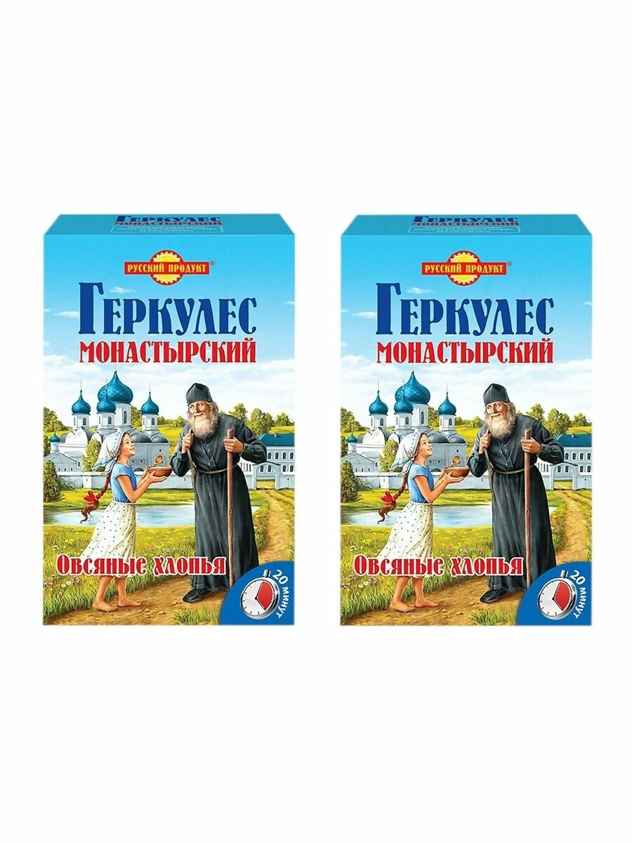 Геркулес Русский Продукт  Монастырский   овсяный  без ГМО  500 гр  2 шт