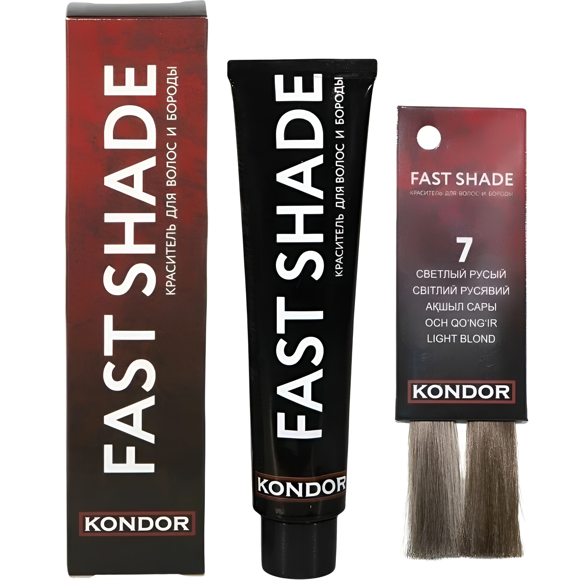 KONDOR «FAST SHADE» Краситель для волос и бороды тон 7 - светлый русый 60мл. для мужчин