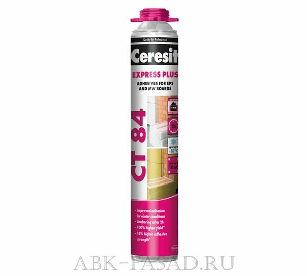 Ceresit CT 84 Express Plus, фасовка 0,85 л