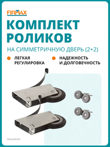 Основная фотография от вендора