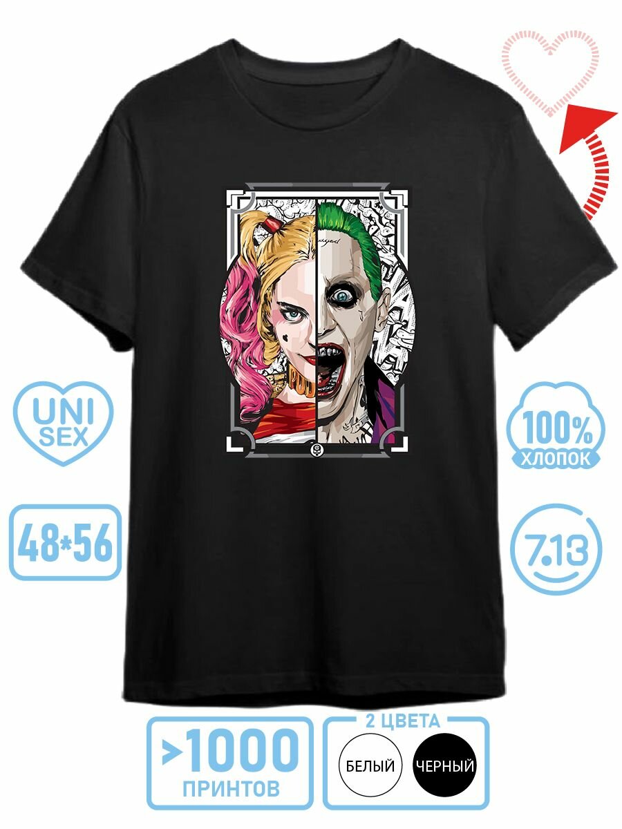 Футболка спортивная