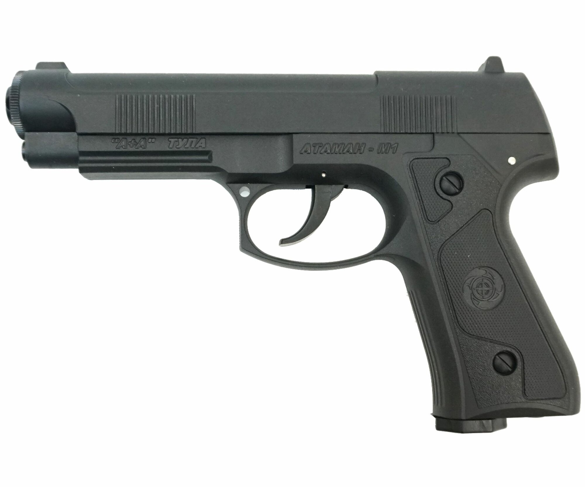 Пистолет пневм. "Атаман-М1-У", пластик/металл, 4.5 мм, с предварительной накачкой