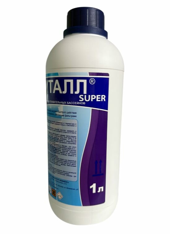 Коагулянт ударного действия Эквиталл Super 1 л (жидкость) флакон для песочных фильтр-наосов.