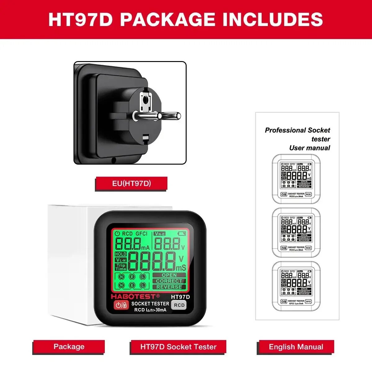 HABOTEST HT97 Цифровой тестер розеток