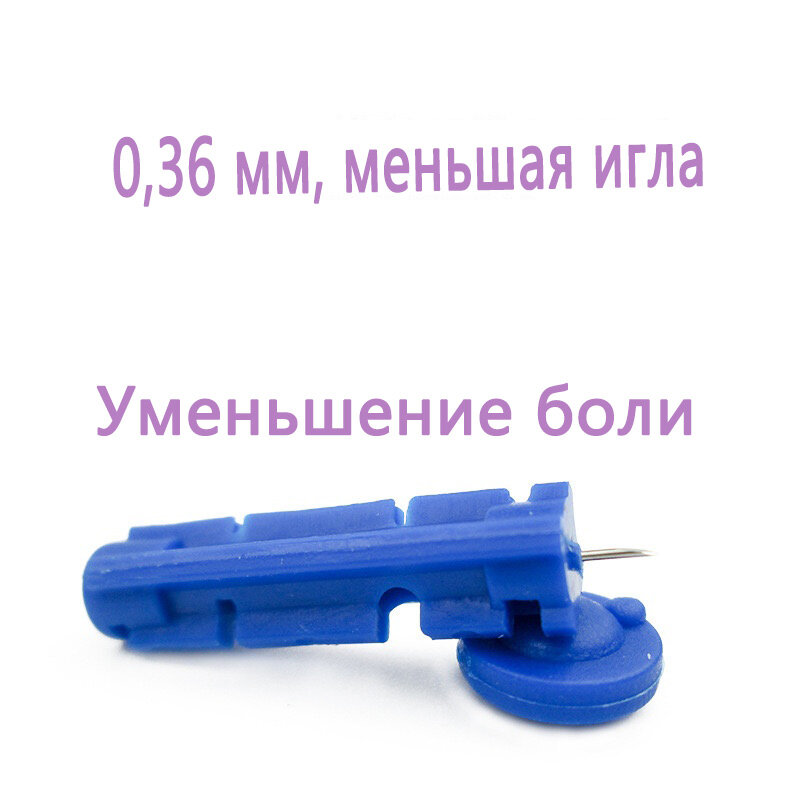 Изображение Ланцеты для глюкометра универсальные скарификаторы 28G , 100 шт