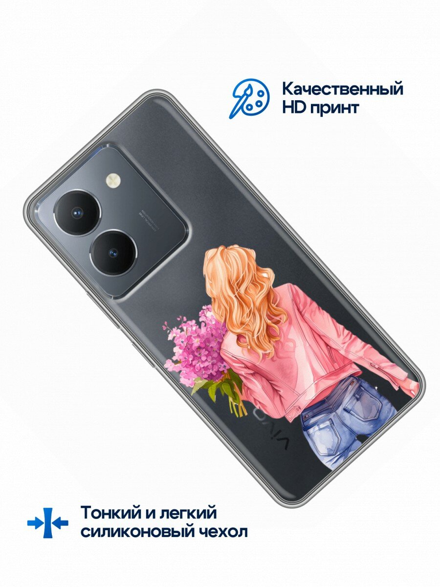 Чехол для Vivo Y36, Vivo Y27s с принтом девушка с букетом (Виво У36, Виво У27s) — фото 1