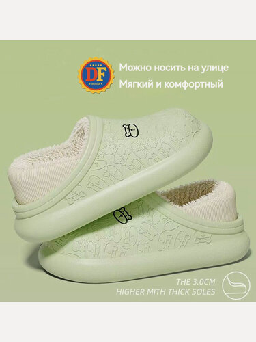 Изображение товара Галоши, Обувь: уличные рабочие тапочки, нескользящие, водонепроницаемые, не скользящие, зеленый