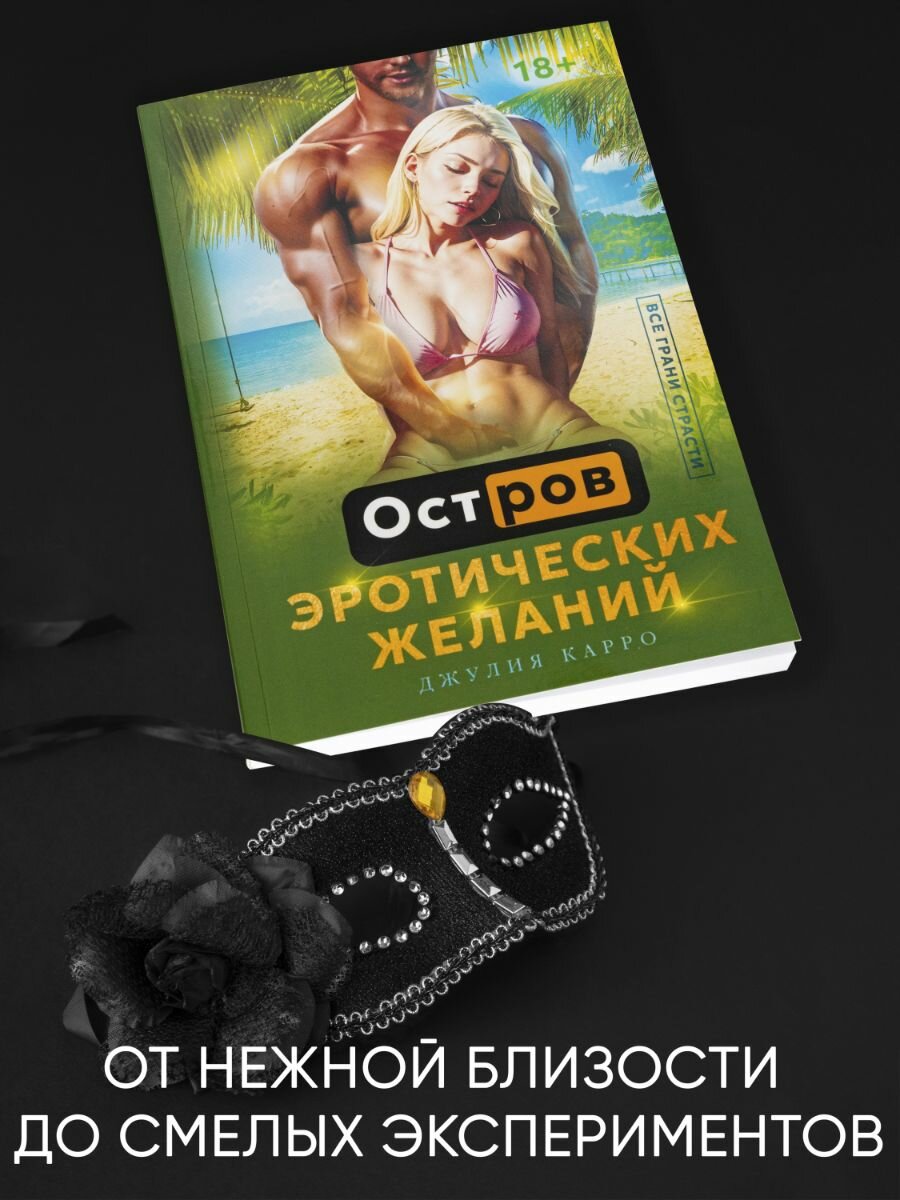 Мас адамдардың порносы және ауыздағы спермы