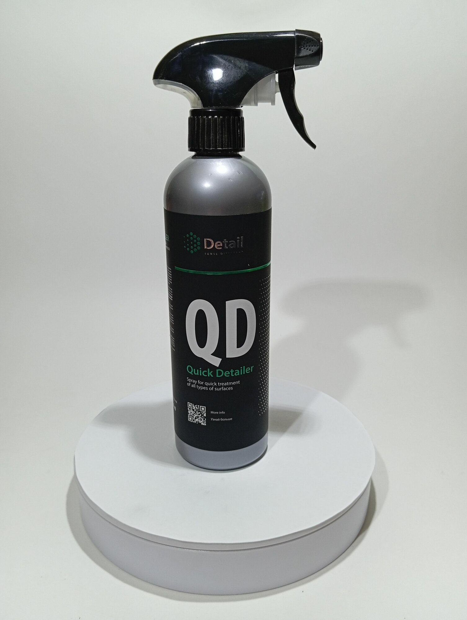 DETAIL Очиститель салона автомобиля QD Quick Detailer, 500 мл