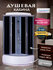 Душевая кабина 80х80 с высоким поддоном черная Loranto CS-6680G 8...