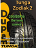 Автошина летняя Tunga Zodiak 2 205/55R16 96T для легковых автомоб...