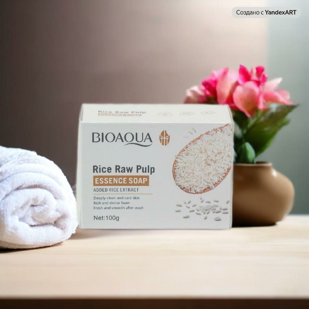 Мыло рисовое отбеливающее Bioaqua, с экстрактом риса и кокоса с сеточкой для взбивания пены