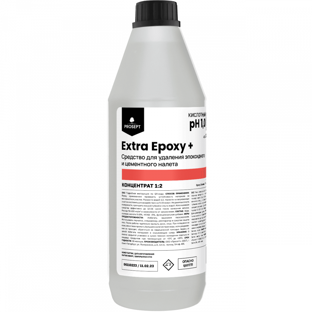 Средство для Удаления Цемента Prosept Extra Epoxy + 1л 105EX-1 / Просепт.