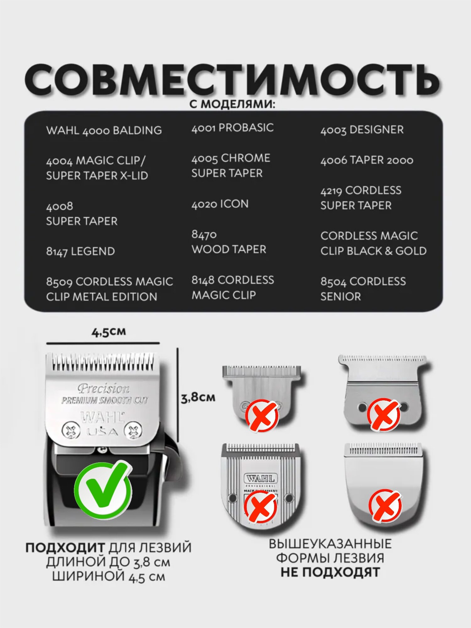 Набор насадок для стрижки Yinke Premium, для различных моделей, 10шт, нержавеющая сталь — фото 1