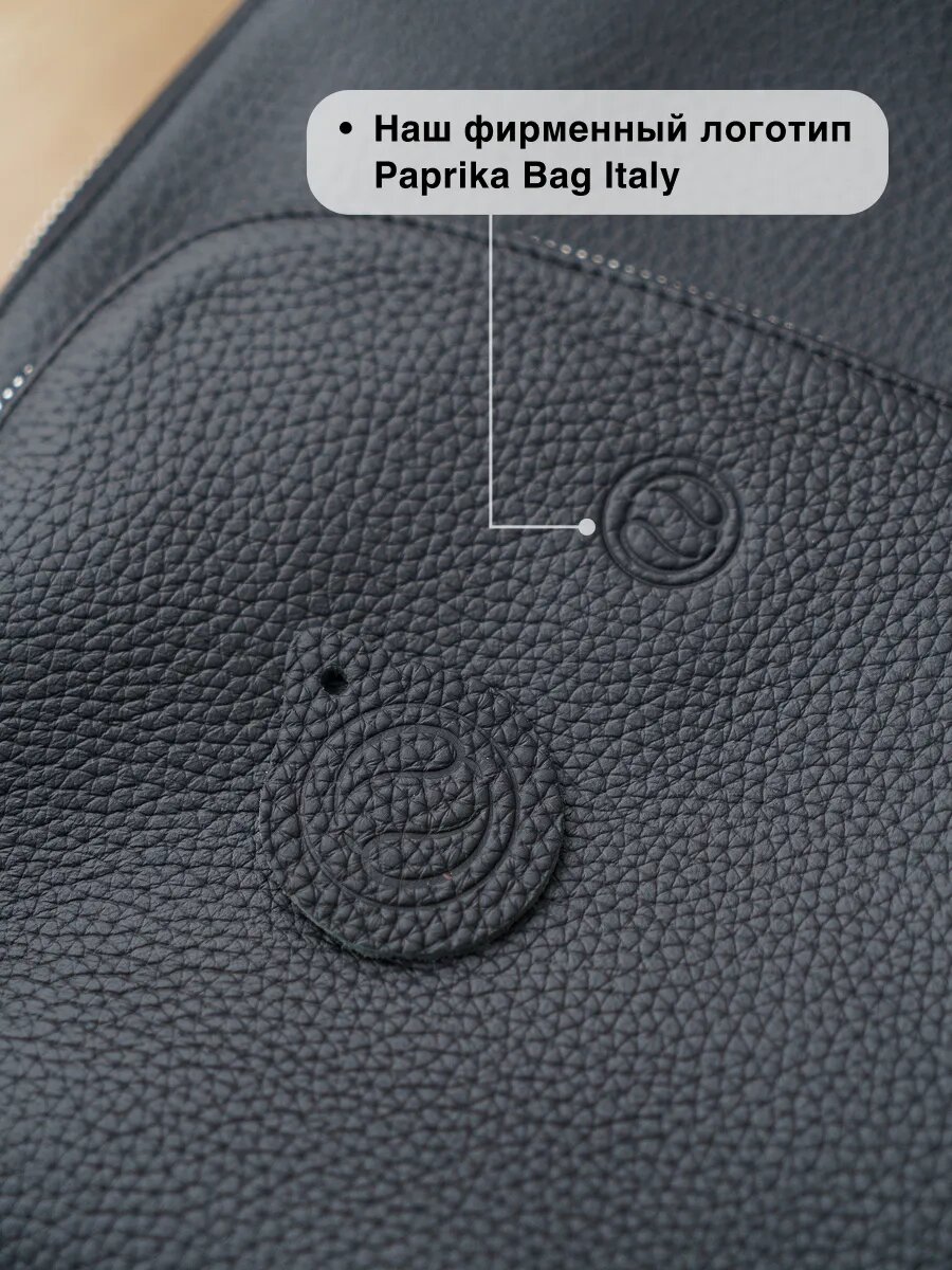 Рюкзак Paprika Bag Italy, фактура зернистая, черный — фото 1
