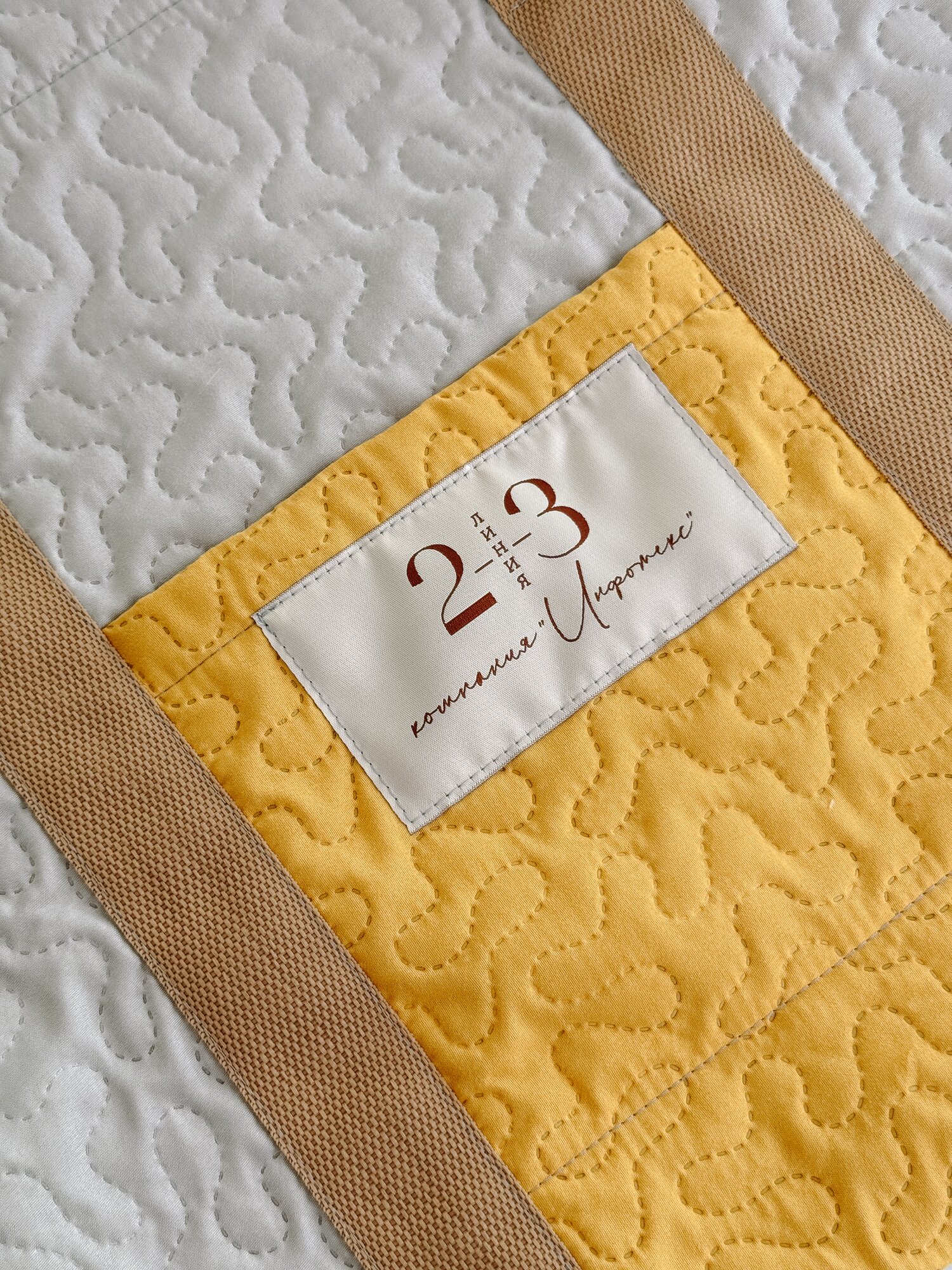 Сумка шоппер 23 ЛИНИЯ Сумка ультрастеп пэчворк с карманом серый, фактура рельефная, термостежка, стеганая, серый — фото 1