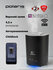 Увлажнитель воздуха ультразвуковой Polaris PUH 8080 WIFI IQ Home,...