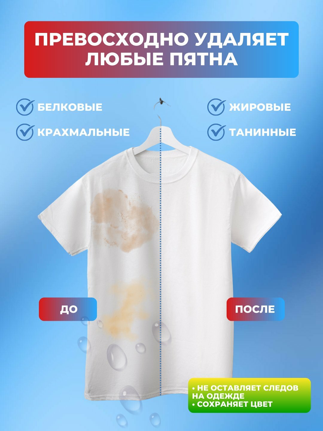 Стиральный порошок "Ariel Аква Пудра", для цветных тканей, 3кг 20 стирок — фото 1