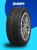 Cordiant Snow Cross 2 205/55 R16 94T зимние автомобильные шины