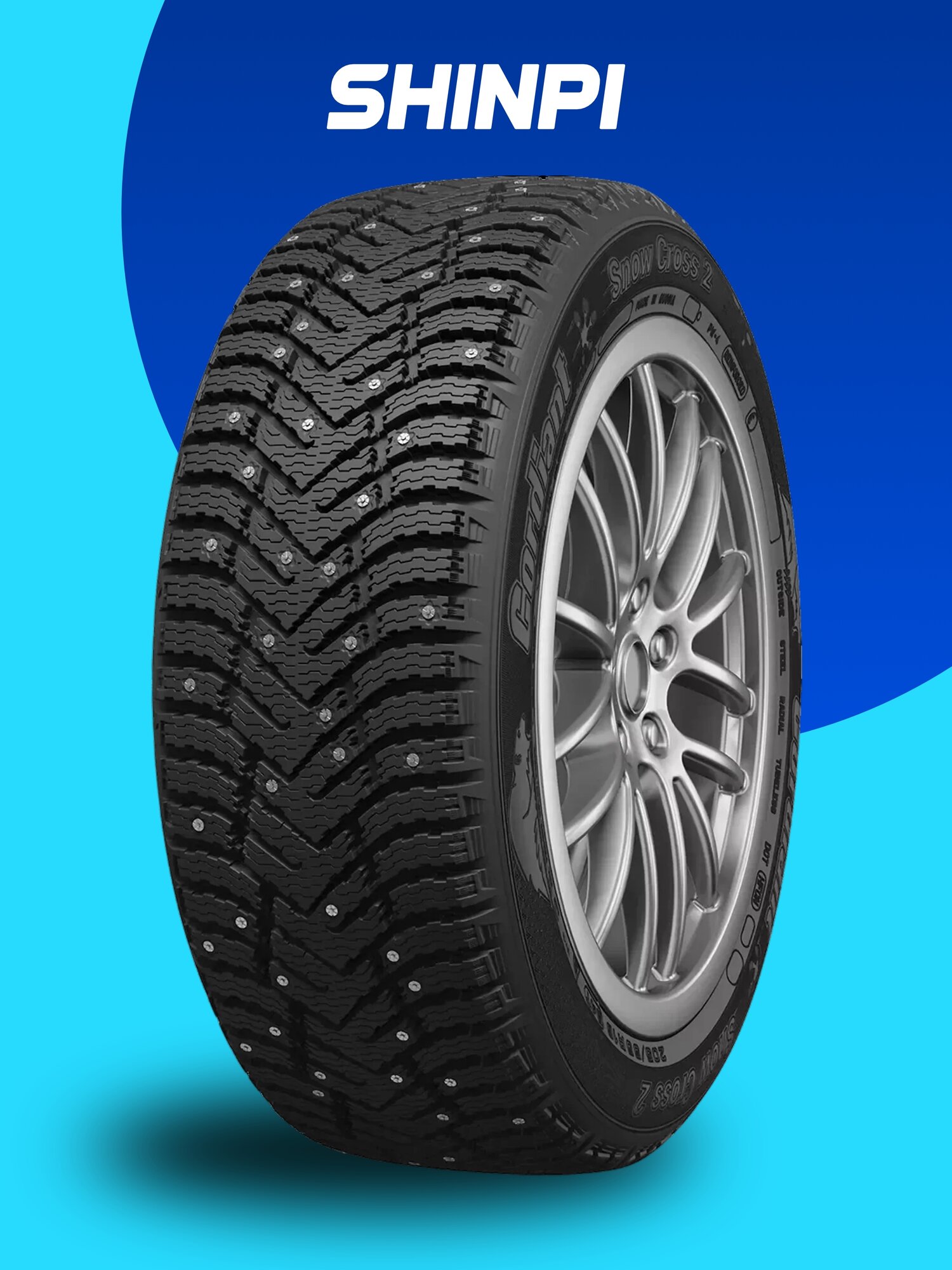 Cordiant Snow Cross 2 205/55 R16 94T зимние автомобильные шины
