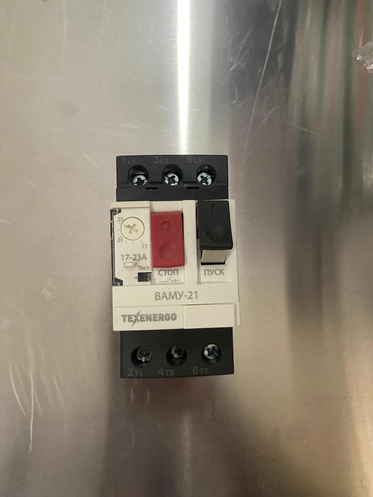 Автоматический выключатель Texenergo ВАМУ-21 (17-21А)