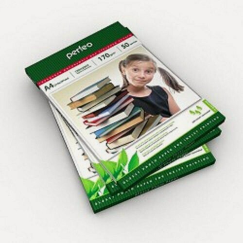 Изображение товара Perfeo PF-GLA4-170/50 Бумага Perfeo глянцевая 50л, А4 170 г/м2