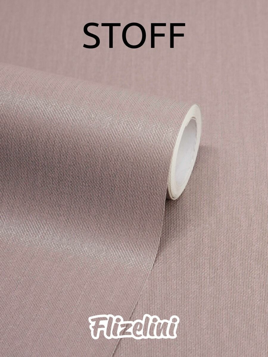 Обои флизелиновые однотонные пыльно-розовые антивандальные метровые Stoff (Flizelini 2061-63)