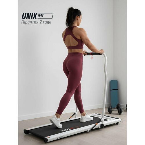 Беговая дорожка UNIX Fit R-300C, белый/черный